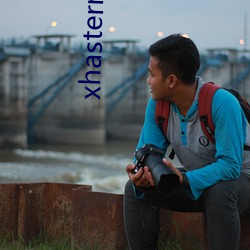 xhastermer15pro