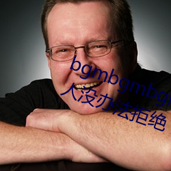bgmbgmbgm老太(太)太80岁毛多多让(讓)人没(沒)办(辦)法拒绝
