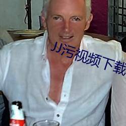 金年会 | 诚信至上金字招牌
