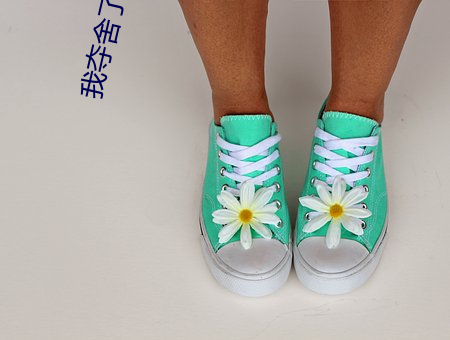 尊龙凯时-人生就是搏!