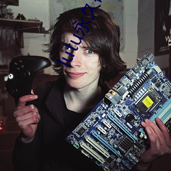 lutu永(永)久(久)破解(解)