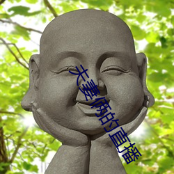 夫妻俩的直播
