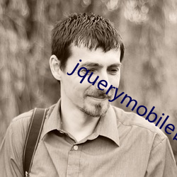 jquerymobile日本vk （朝成夕毁）