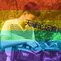 凯时|AG(AsiaGaming)优质运营商