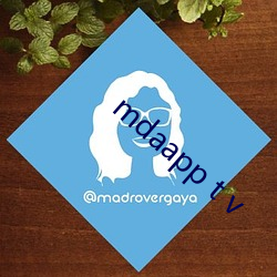 mdaapp t v