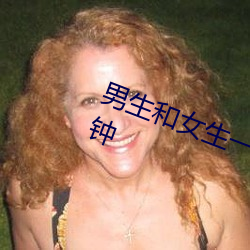 男生和女生一起差差的轮滑鞋30分钟