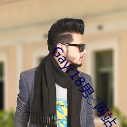 Gayr18С(wng)վ