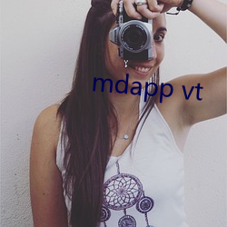 mdapp vt