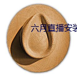 ezweb易利娱乐平台(唯一)官网登录入口
