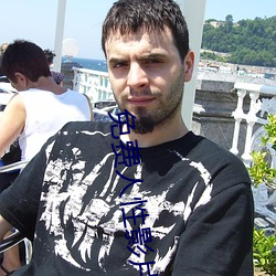 免费人(rén)性影片(piàn)