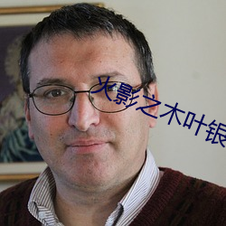金年会 | 诚信至上金字招牌