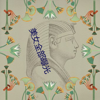 金年会 | 诚信至上金字招牌
