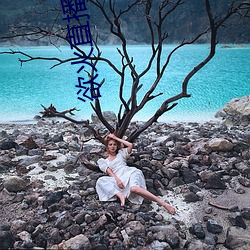 欲火(火)直播app下载(載)