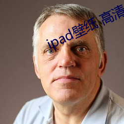 ipadֽ  ȥĩ鱾