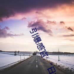 引爆感(gǎn)官:“日本人(rén)打扑克又疼又痛的(de)原声”让你的心跳加速!