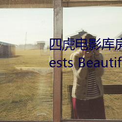 四虎电影库房网站duos通过requests BeautifulSoup下载