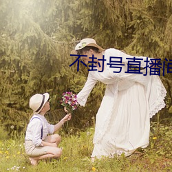 金年会 | 诚信至上金字招牌