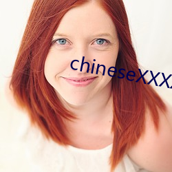 chineseXXXXHD麻豆