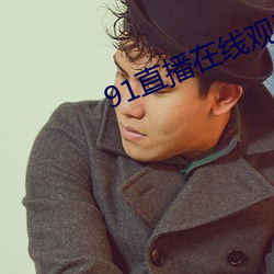 尊龙凯时-人生就是搏!