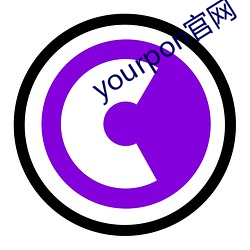 yourpon官网(網)