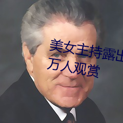 (й) - ٷվ