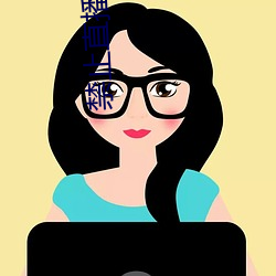 禁止直播app