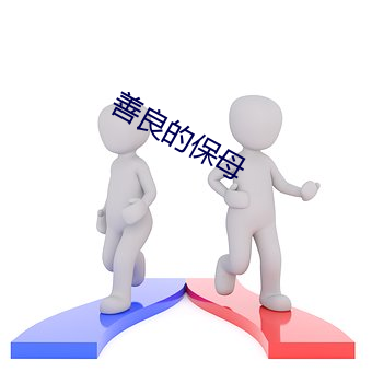 金年会 | 诚信至上金字招牌