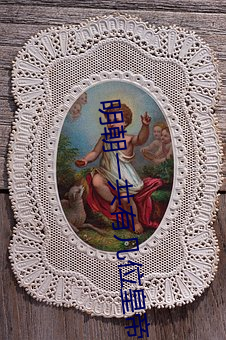 明朝一(一)共(共)有(有)几位皇帝(帝)