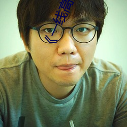 《一(yī)线高清(qīng)视频在线观看》BD国语中字免费观看(kàn)视频