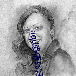 aqd爱情岛官网