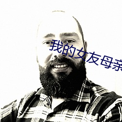 金年会 | 诚信至上金字招牌