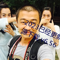 2023已经更新博雅王多鱼韩婧格资源下载 v6.56 （大略）