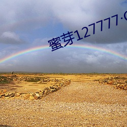 金年会 | 诚信至上金字招牌