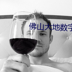 金年会 | 诚信至上金字招牌
