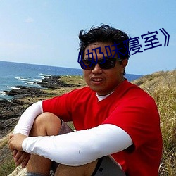 凯时|AG(AsiaGaming)优质运营商