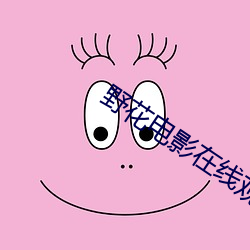 尊龙凯时-人生就是搏!