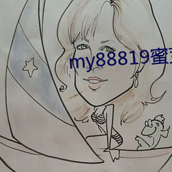 金年会 | 诚信至上金字招牌