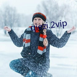 qiezi.2vip