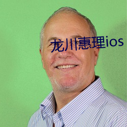 凯时|AG(AsiaGaming)优质运营商
