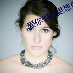 &#20813;&#x8D39;&#30475;&#x5927;&#29255;APP_&#x4E4C;&#20811;&#x5170;&#21326;&#x4EBA;&#27491;&#x7B49;&#24453;&#x5305;&#26426;&#x56DE;&#22269;_&#34203;&#x5E73;&#36149;&#x4E0E;&#29579;&#x5B9D;&#38031;&#x7535;&#35270;&#x5267;&#20840;&#x96C6;