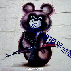 现在直播平台哪个最火