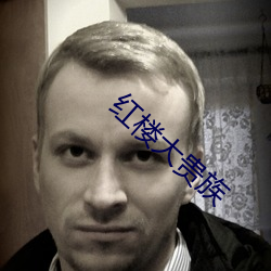 尊龙凯时-人生就是搏!
