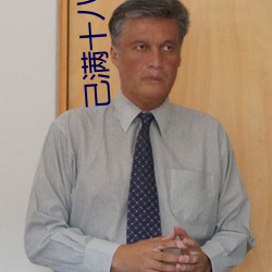 金年会 | 诚信至上金字招牌