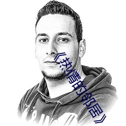ezweb易利娱乐平台(唯一)官网登录入口