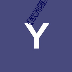 《欧洲(zhōu)随身(shēn)wifi