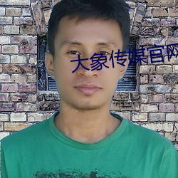 金年会 | 诚信至上金字招牌