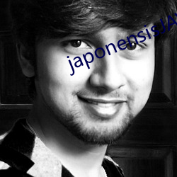 japonensisJAVAHD大