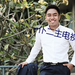 金年会 | 诚信至上金字招牌