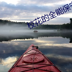 凯时|AG(AsiaGaming)优质运营商