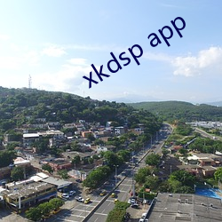 xkdsp app